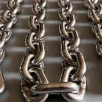 שרשרת שחיטה